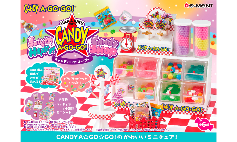 新商品】Sweety! Happy! Candy SHOP CANDY A☆GO☆GO! | CANDY A☆GO☆GO!